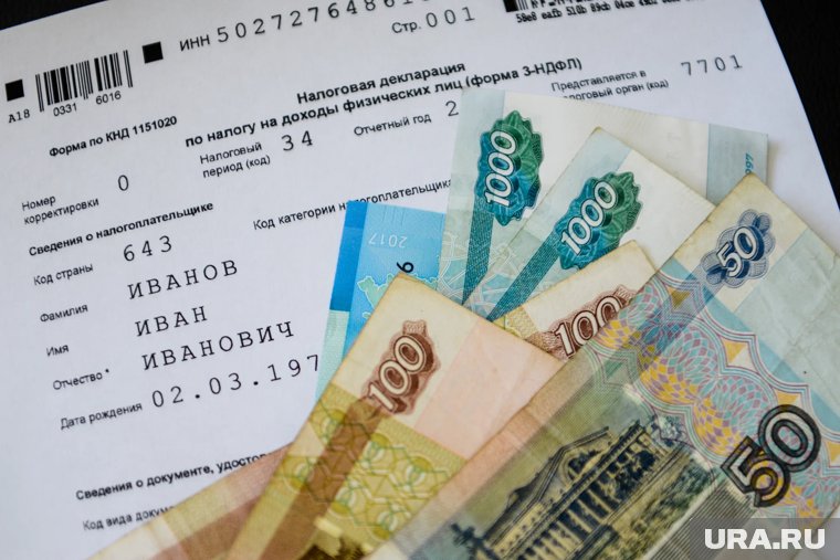 Получить долги с челябинки налоговики хотят за ее однофамилицу в Красноярске 