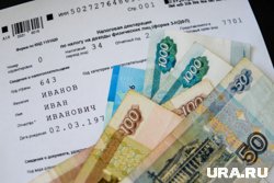 Получить долги с челябинки налоговики хотят за ее однофамилицу в Красноярске