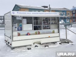 Киоск в Сабетте с ямальскими деликатесами 