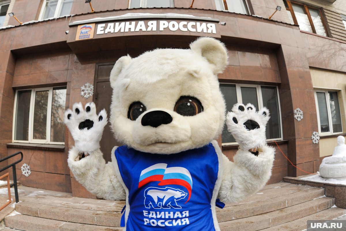 Кандидаты в челябинский парламент не спешат подавать заявки на праймериз