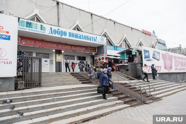 Рынок «Центральный» продолжит свою работу (архивное фото)
