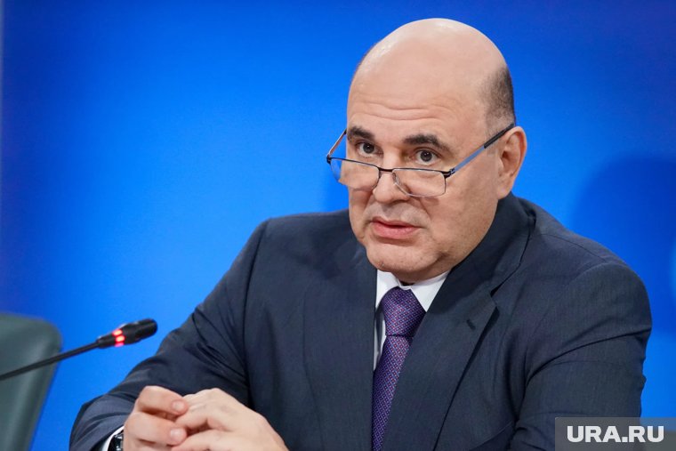 Мишустин рассказал о мерах поддержки уязвимых категорий граждан