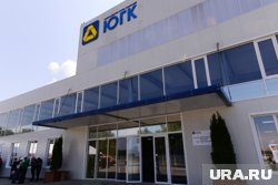 Силовики побывали в офисах ЮГК
