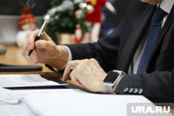 Правительство перенесло выходной день с 8 марта на 13 июня