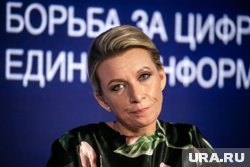 Захарова назвала санкции Зеленского против Порошенко «жабагадюкингом»