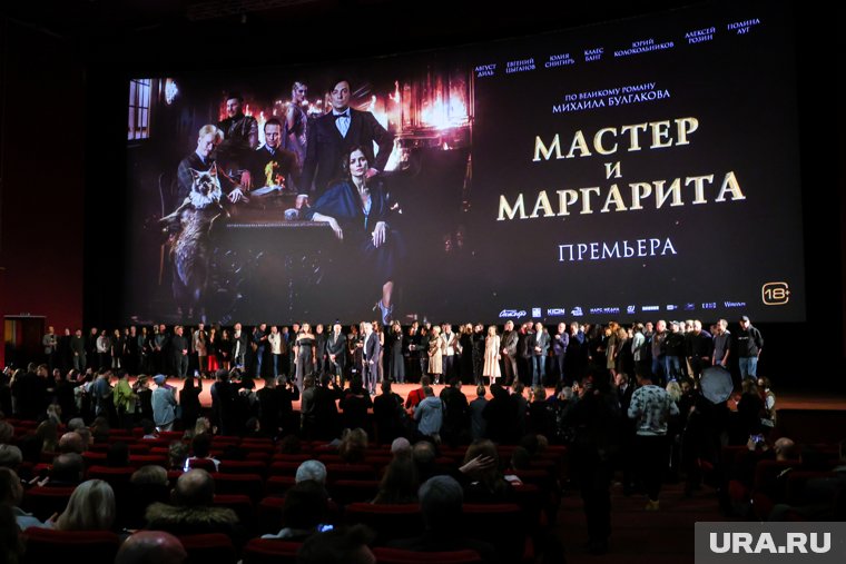 Экранизация романа «Мастер и Маргарита» вызвала множество споров среди критиков