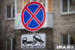 В Кургане ввели ограничения для транспорта на одной из улиц (архивное фото)