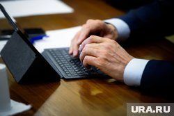 Минюст внес Amnesty International в список нежелательных в России организаций