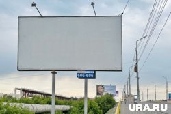 В Кургане за 10 лет наружной рекламы стало в разы больше
