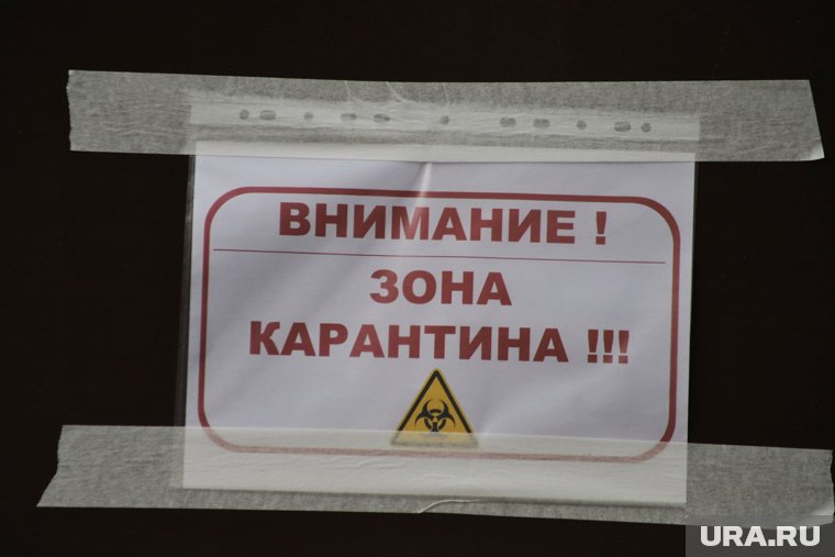 В селе и его окрестностях введены строгие ограничения
