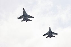 Размещение самолетов на аэродроме осуществляется на основании запроса МИД Украины