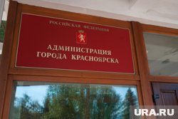 Шувалов сразу обозначил направления работ, которые должны быть выполнены в городе
