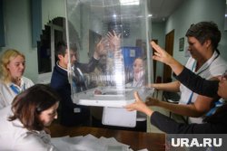 По состоянию на пять утра 15 сентября обработано более 90 процентов бюллетеней 