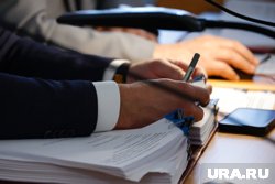 Исполнение его функций будет передано управляющей организации