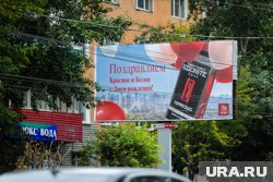 Алкомаркеты «К&Б» поменяют профиль работы на бакалею