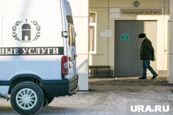 Прощание пройдет в Тюмени