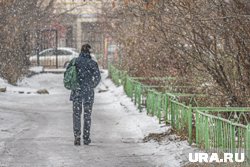 Сильные снегопады придут в регион