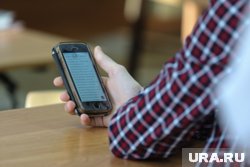 Функционал нового мессенджера не отличается от других подобных