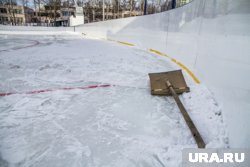 Хоккейный корт останется, но деньги подрядчик вернет в бюджет