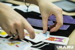 Лжеясновидящей оказалась 22-летняя жительница Ульяновска, ранее не привлекавшаяся к уголовной ответственности