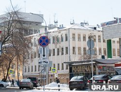 Здание ЕГТИ является объектом культурного наследия (архивное фото)