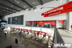 Новый закон в аэропортах будет действовать до 30 июня 2026 года