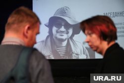 Жена и сыновья Балабанова согласились с выбором городской комиссии