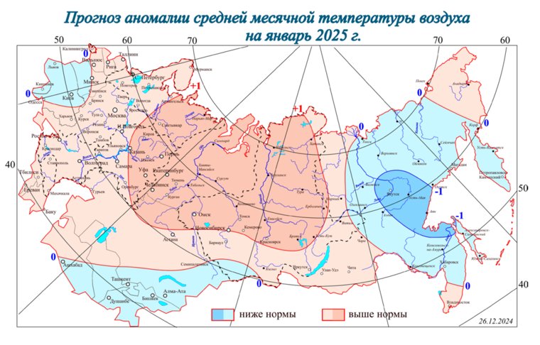 На территории всего Уральского федерального округа температура ожидается выше нормы