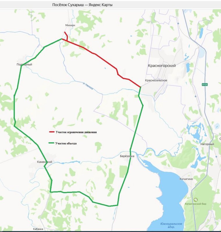 Ограничения продолжат действовать до 20 марта