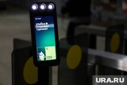 С 1 июня стоимость проезда по биометрии увеличилась до 63 рублей