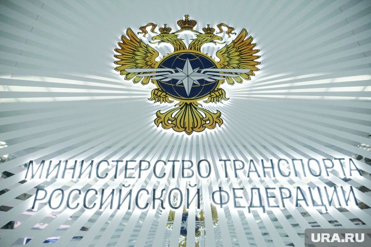 Минтранс сообщили о стабилизации программы рейсов «Аэрофлота»