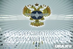 Минтранс сообщили о стабилизации программы рейсов «Аэрофлота»