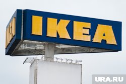 Фабрики IKEA продали российским производителям