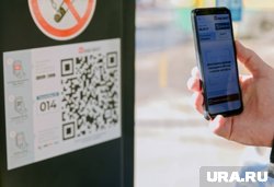 Россияне смогут мгновенно оплачивать покупки, пользуясь индивидуальными выгодами