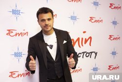Концерт Эмина перенесен на год