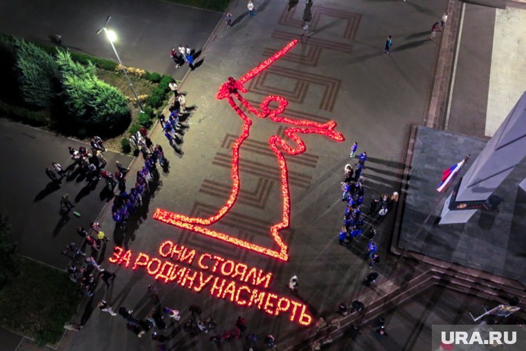 Акция «Огненные картины войны» в Мариуполе