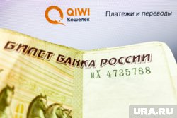 Удовлетворить все требования кредиторов планируется уже в сентябре