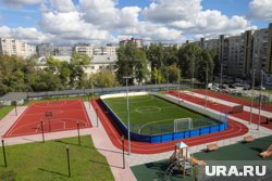 Открытая спортивная площадка 