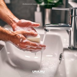 После прогулки лучше смыть средство от комаров с кожи водой с мылом