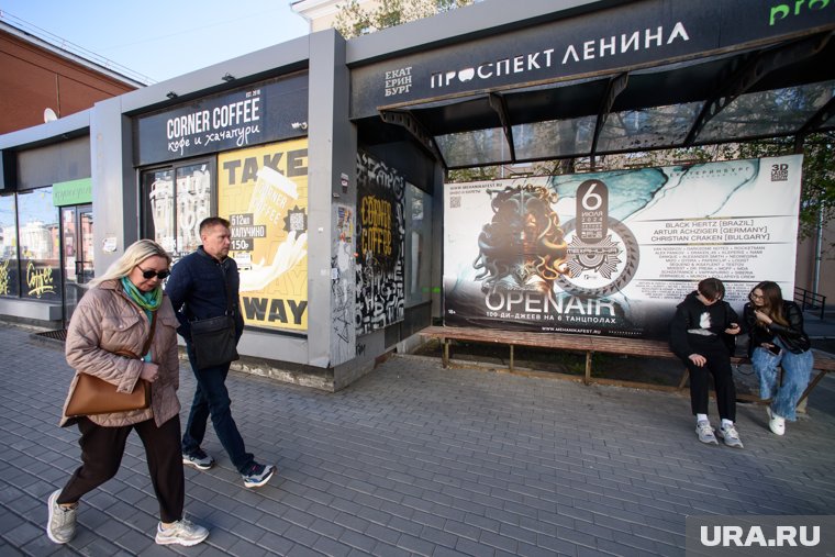 На остановках могут запретить продажу сигарет