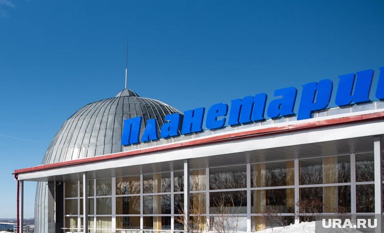 Планетарий берет отпуск на месяц