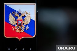 Над двухглавым орлом на гербе России вернули православные кресты