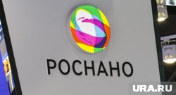 Арестованный глава компании "Пластик лоджик" не признает вину в растрате средств "Роснано"