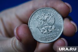 Целых 64% югорчан выбирают хранить деньги в рублях