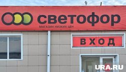 В случае, если вина компании будет доказана, ей грозит административный штраф