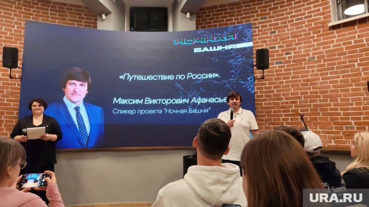 В «Башне» глава города открывал цикл ночных и вечерних лекций 