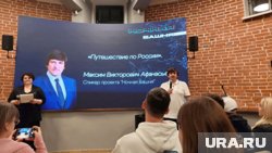 В «Башне» глава города открывал цикл ночных и вечерних лекций 