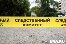 Следователи работают на месте происшествия