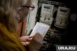 В Москве тарифы ЖКХ планируют поднять на 15%