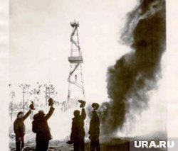 Бурение первых нефтяных скважин в ХМАО